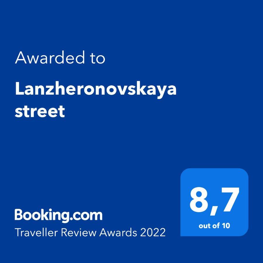 Lanzheronovskaya Street Odessa Exterior foto